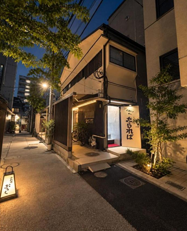 四谷三丁目駅の物件