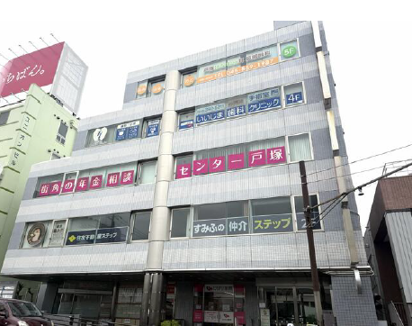 戸塚駅の物件