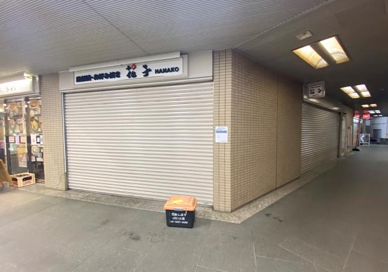 護国寺駅の物件