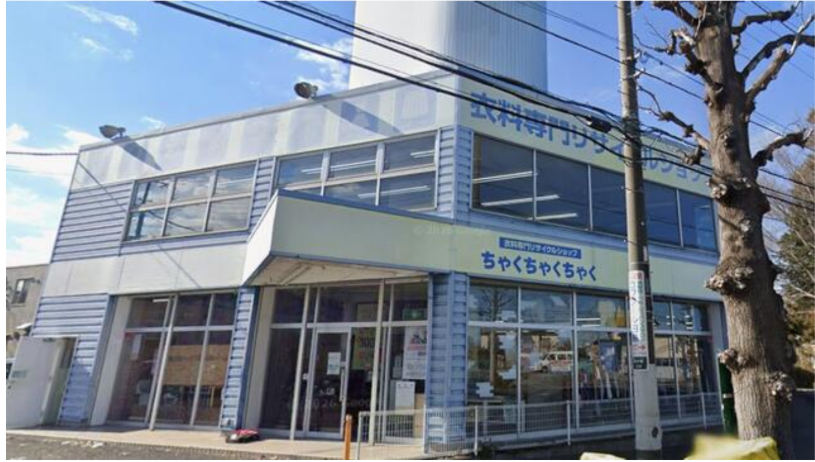 大宮駅の物件