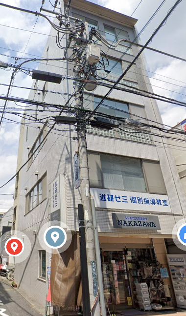 調布駅の物件