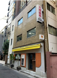 岩本町駅の物件