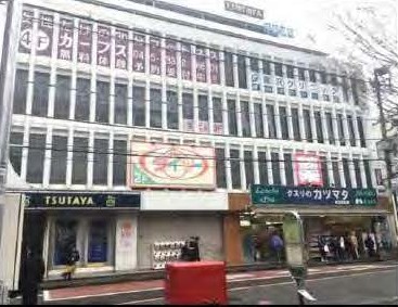 和田町駅の物件