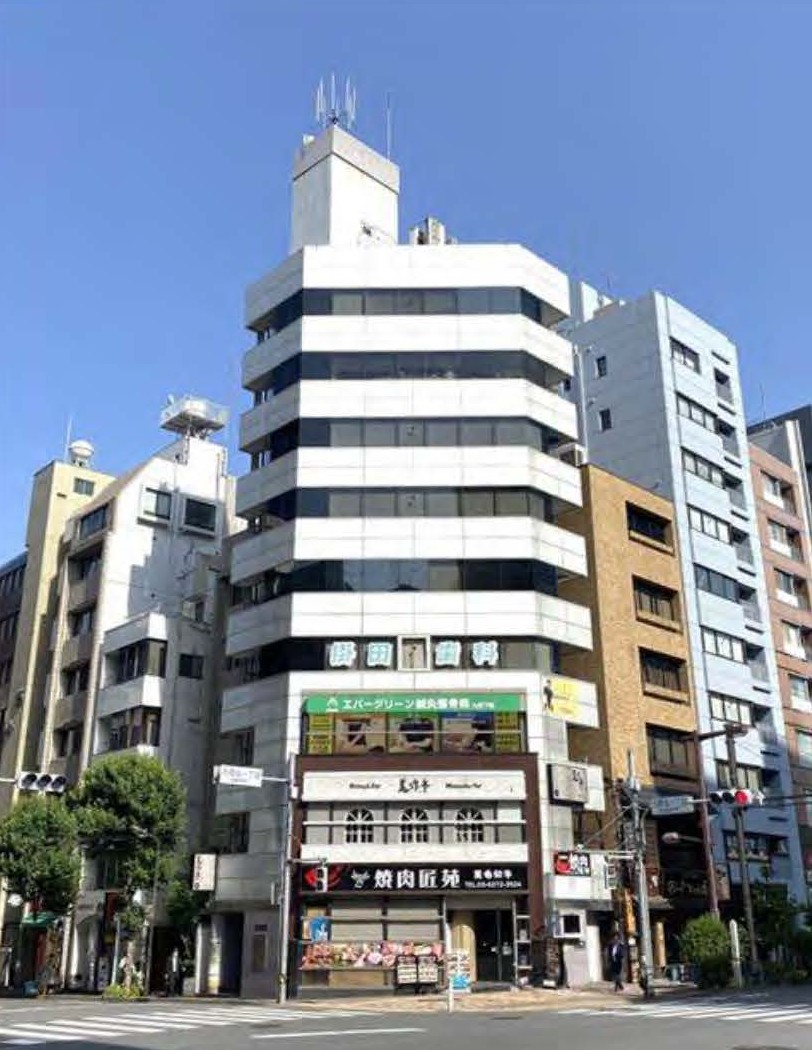 九段下駅の物件