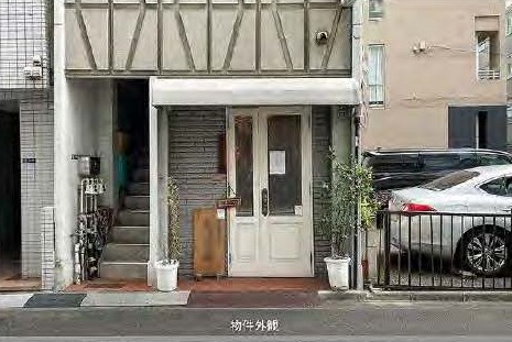 人形町駅の物件