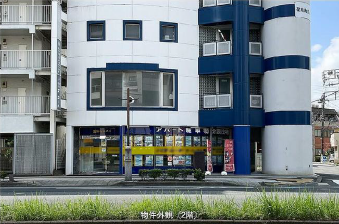 聖蹟桜ヶ丘駅の物件